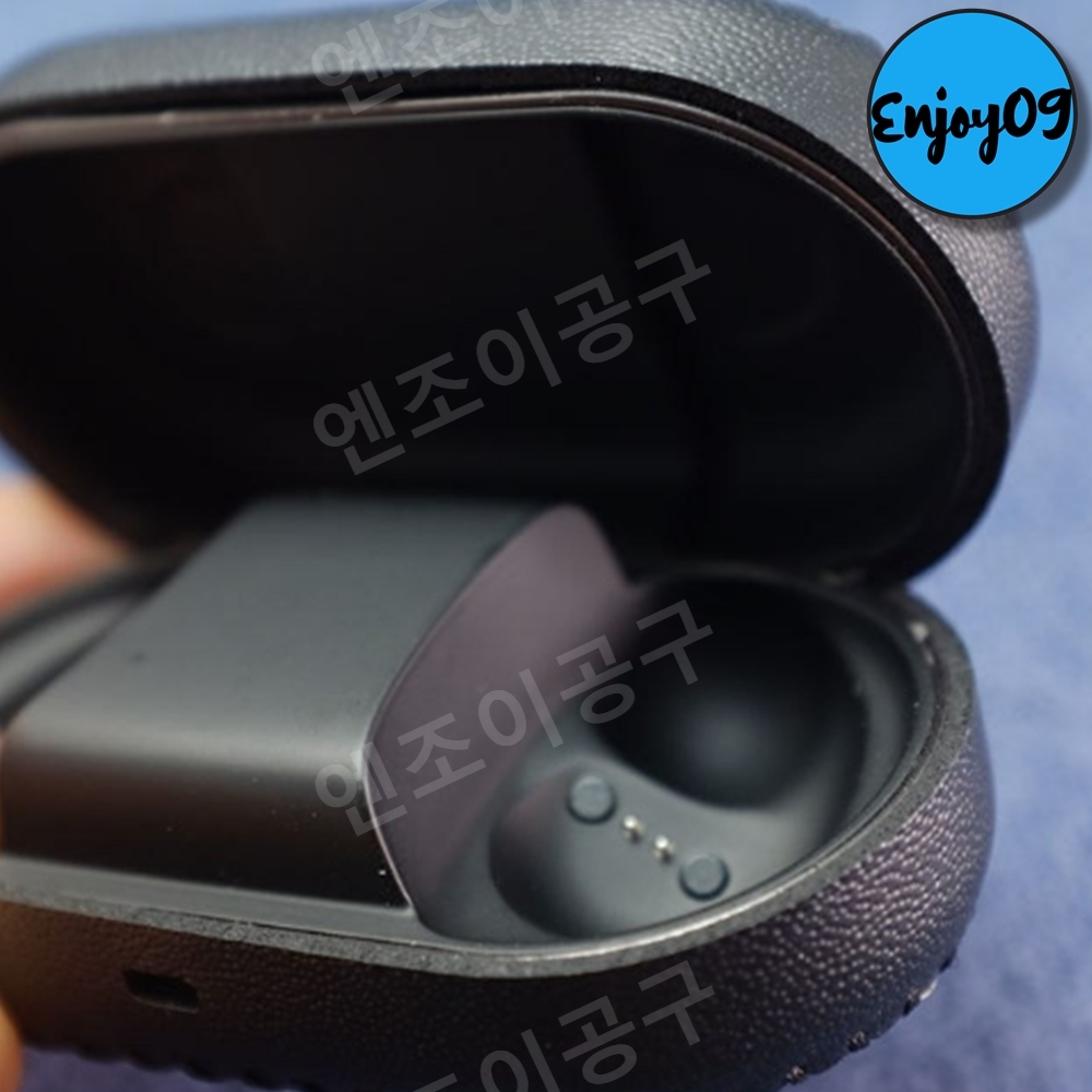 베오플레이 EX EQ 케이스 가죽 Beoplay EX 보호 커버 파우치 - 메인 이미지