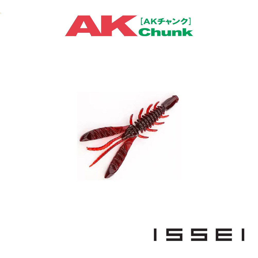 잇세이 AK 청크 2.5 - 메인 이미지