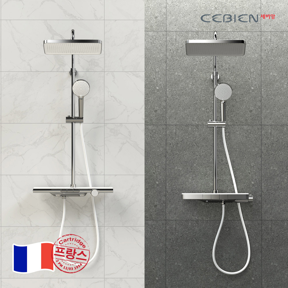 세비앙 온도유지 해바라기 샤워기 38도씨-400S