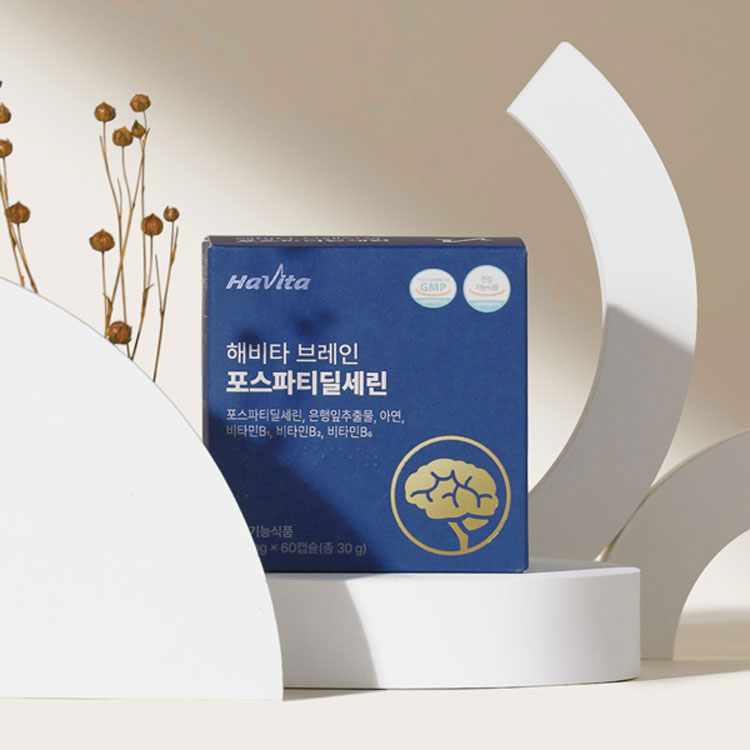 엔씨네이처 해비타 브레인 포스파티딜세린 뇌건강 기억력 인지력 개선 영양제 60캡슐, 3개 이미지 2
