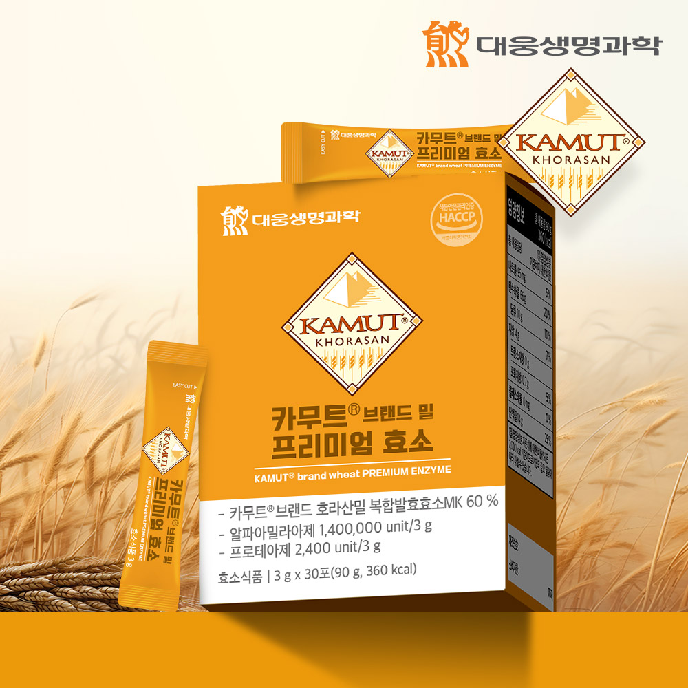역가수치140만 대웅 카무트 브랜드밀 프리미엄 효소 30포, 3개 - 상세 이미지 2