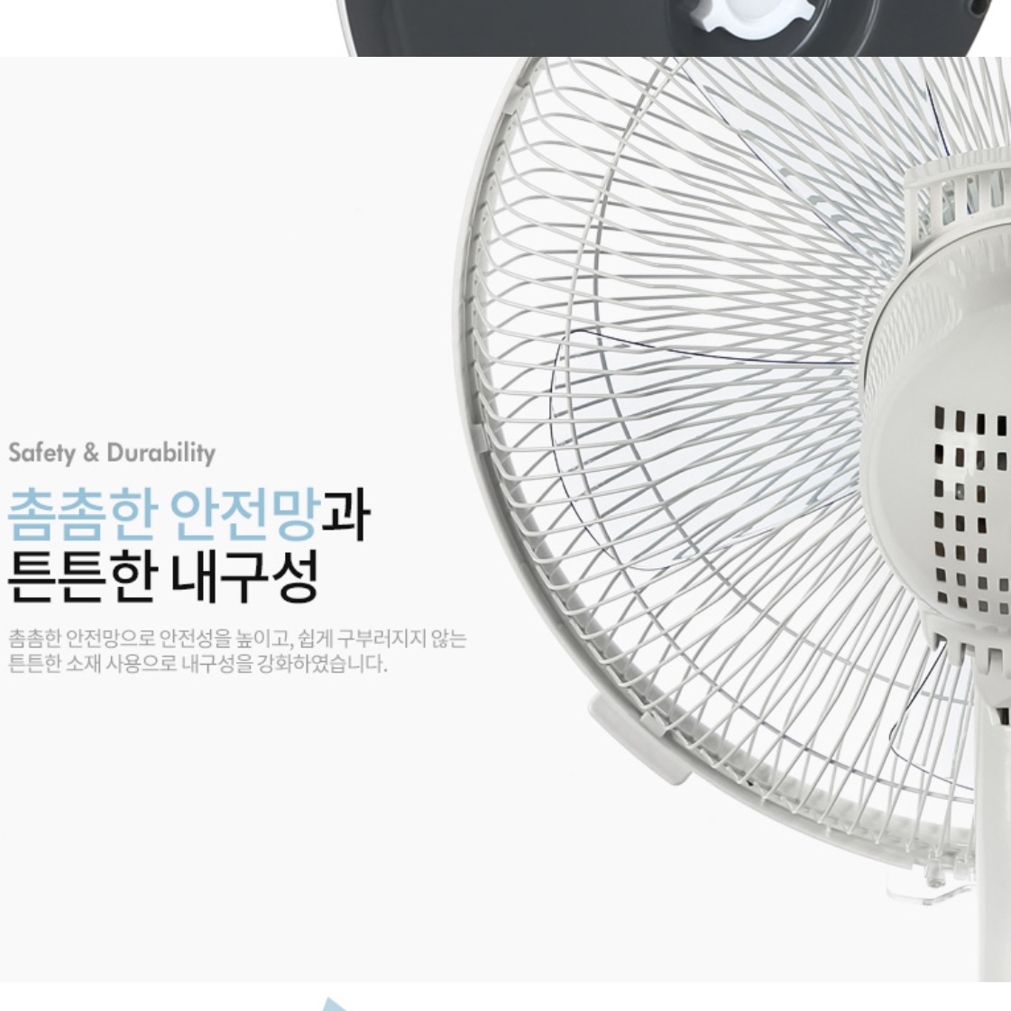 거실 거실용 선풍기 시원한 사무실용 선풍기 원룸 자취방 좌식 선풍기 - 상세 이미지 3