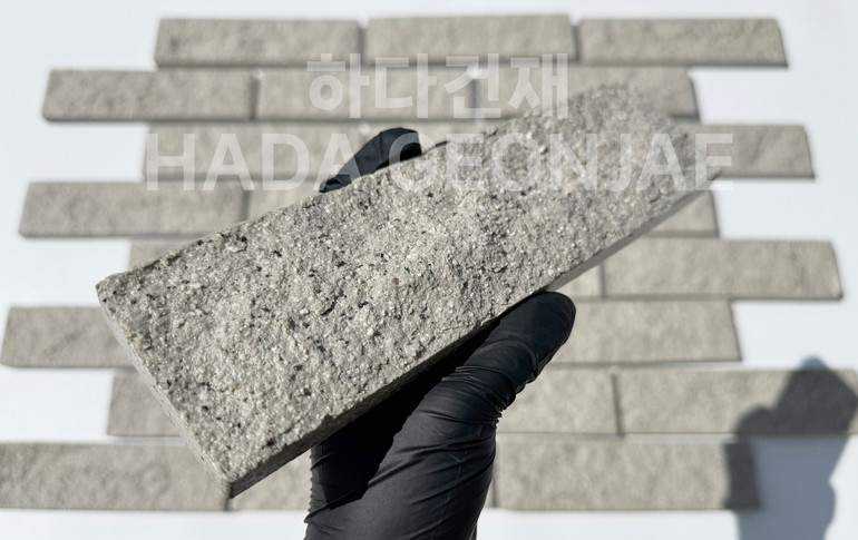 스톤버클 227x60x15~24T 스톤그레이 / 하다건재 세라믹타일