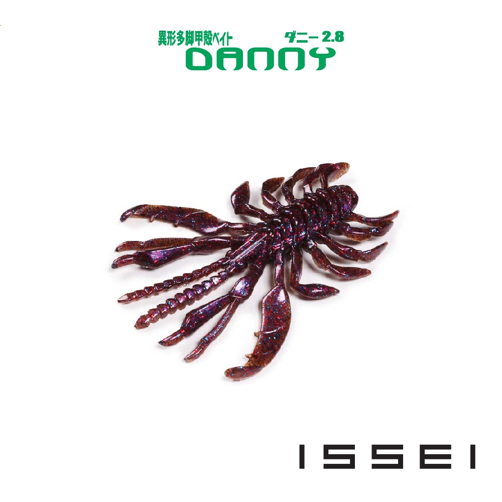잇세이 대니 2.8 - 메인 이미지