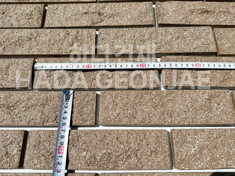 스톤버클 227x60x15~24T 스톤브라운 / 하다건재 세라믹타일