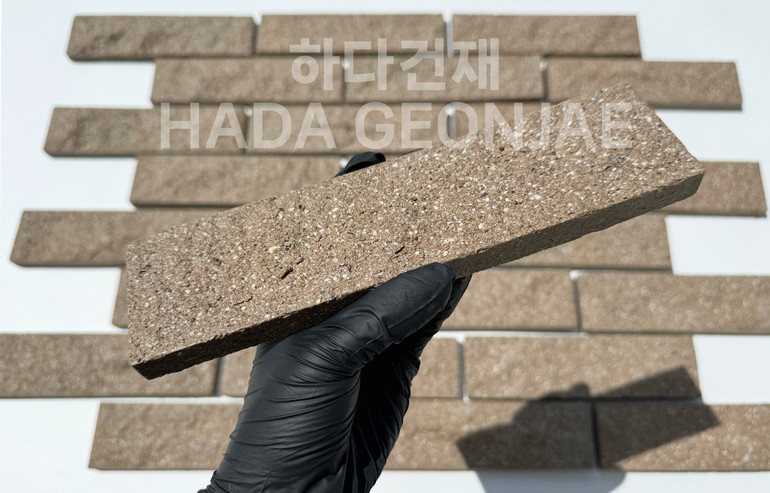 스톤버클 227x60x15~24T 스톤브라운 / 하다건재 세라믹타일