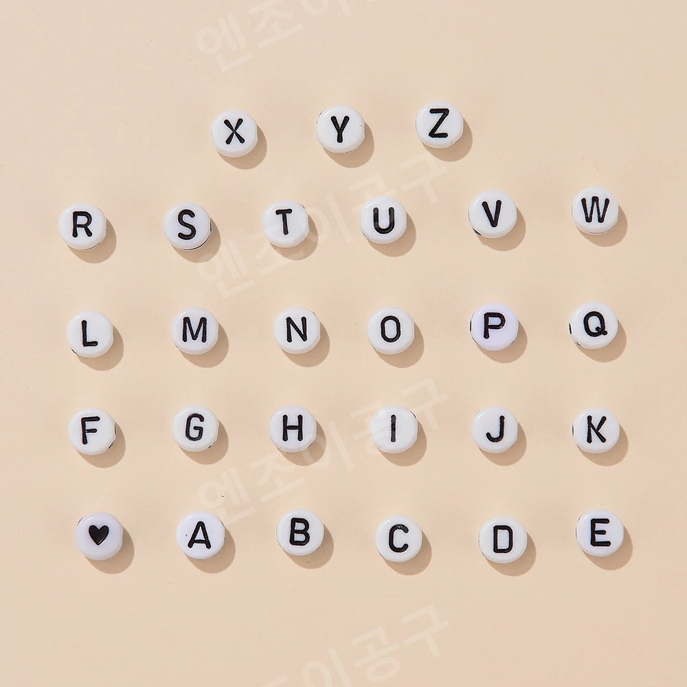 비즈 DIY 팔찌만들기 컬러진주 목걸이재료 공예재료 알파벳 - 상품 이미지