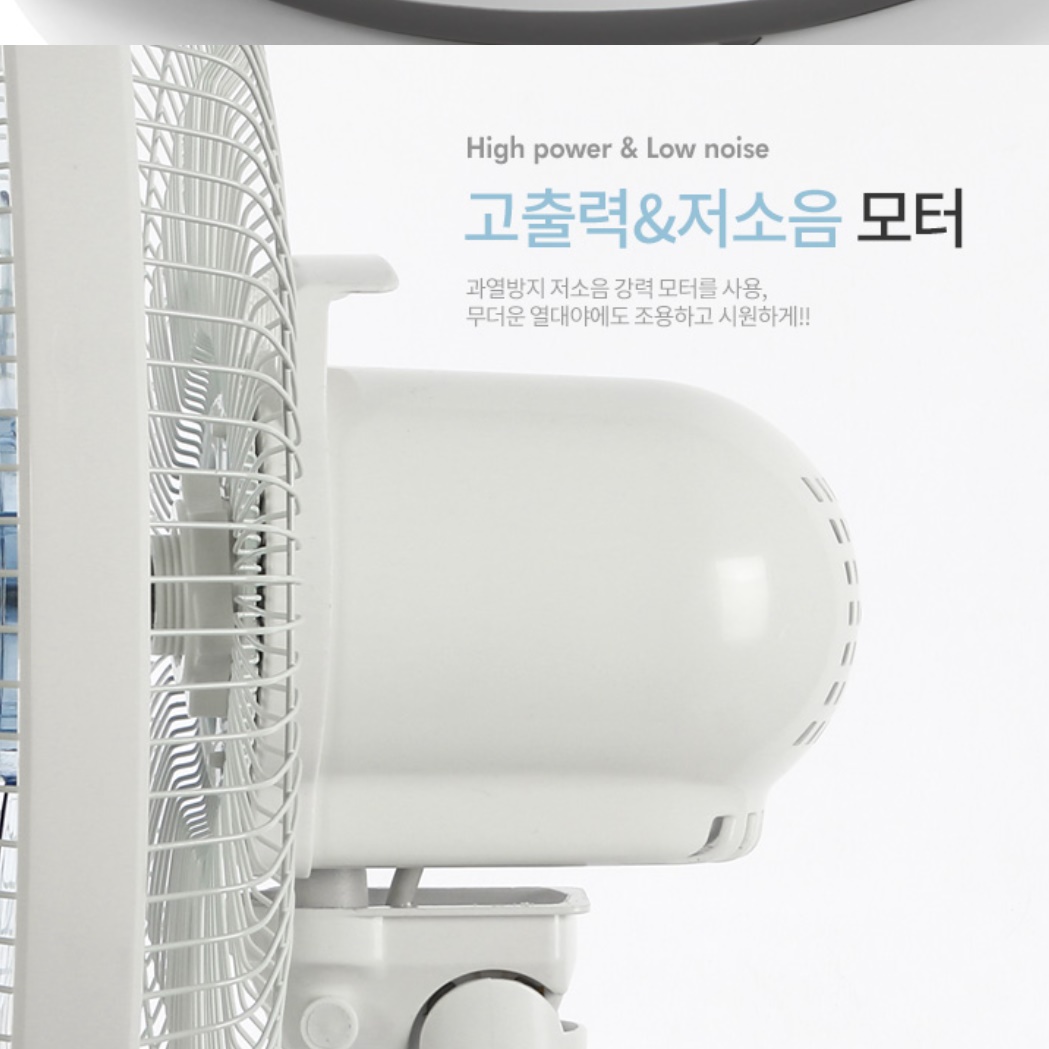 거실 거실용 선풍기 시원한 사무실용 선풍기 원룸 자취방 좌식 선풍기 - 상세 이미지 5