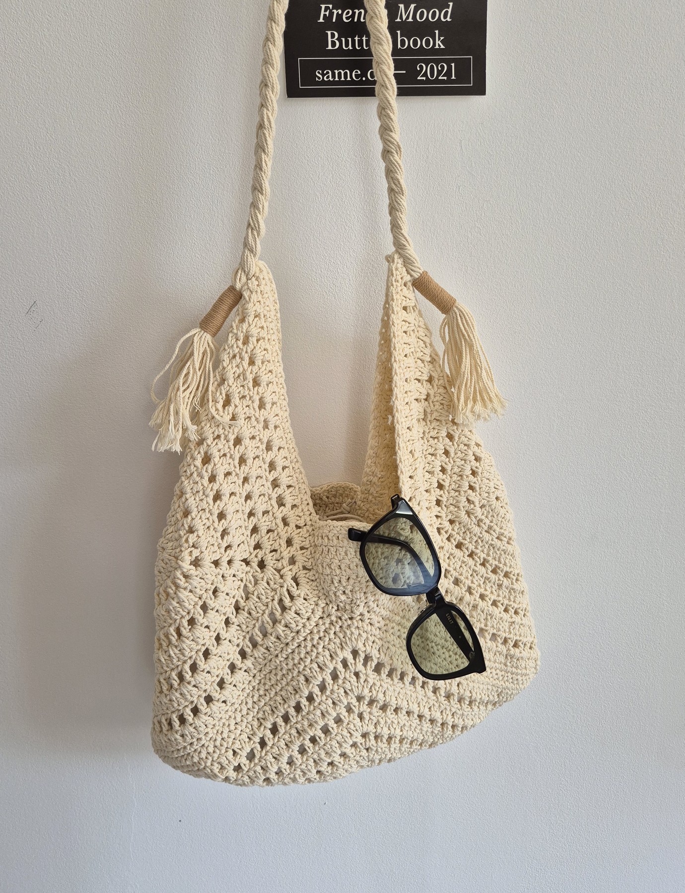 [리햅] 뜨레 니트 여름가방 태슬 숄더백
