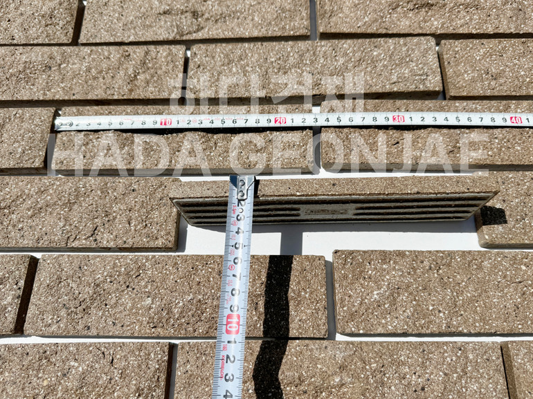 스톤버클 227x60x15~24T 스톤브라운 / 하다건재 세라믹타일