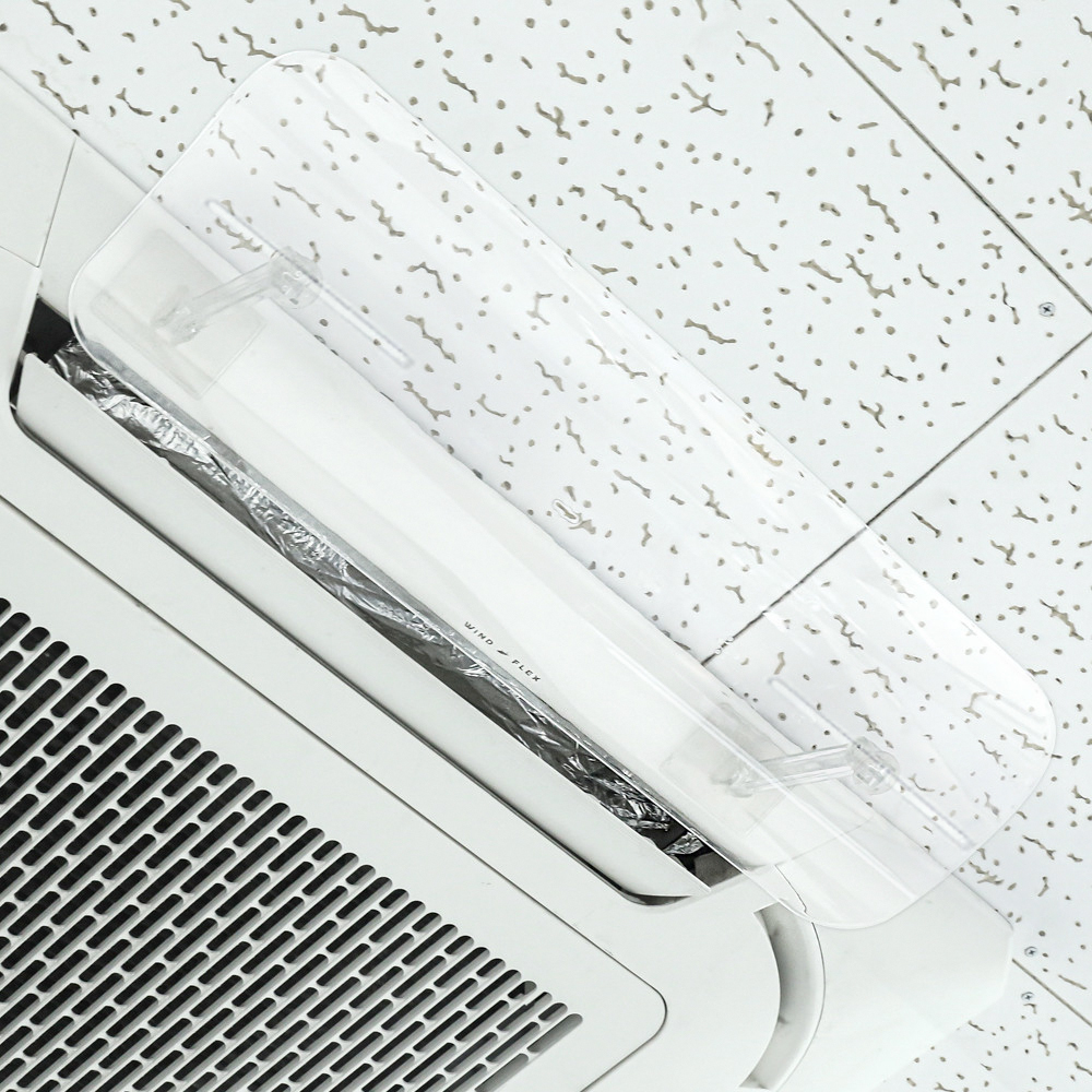 초간편설치 무타공 천장형 시스템 에어컨 바람막이 가림막 윈드플렉스 - 상세 이미지 5