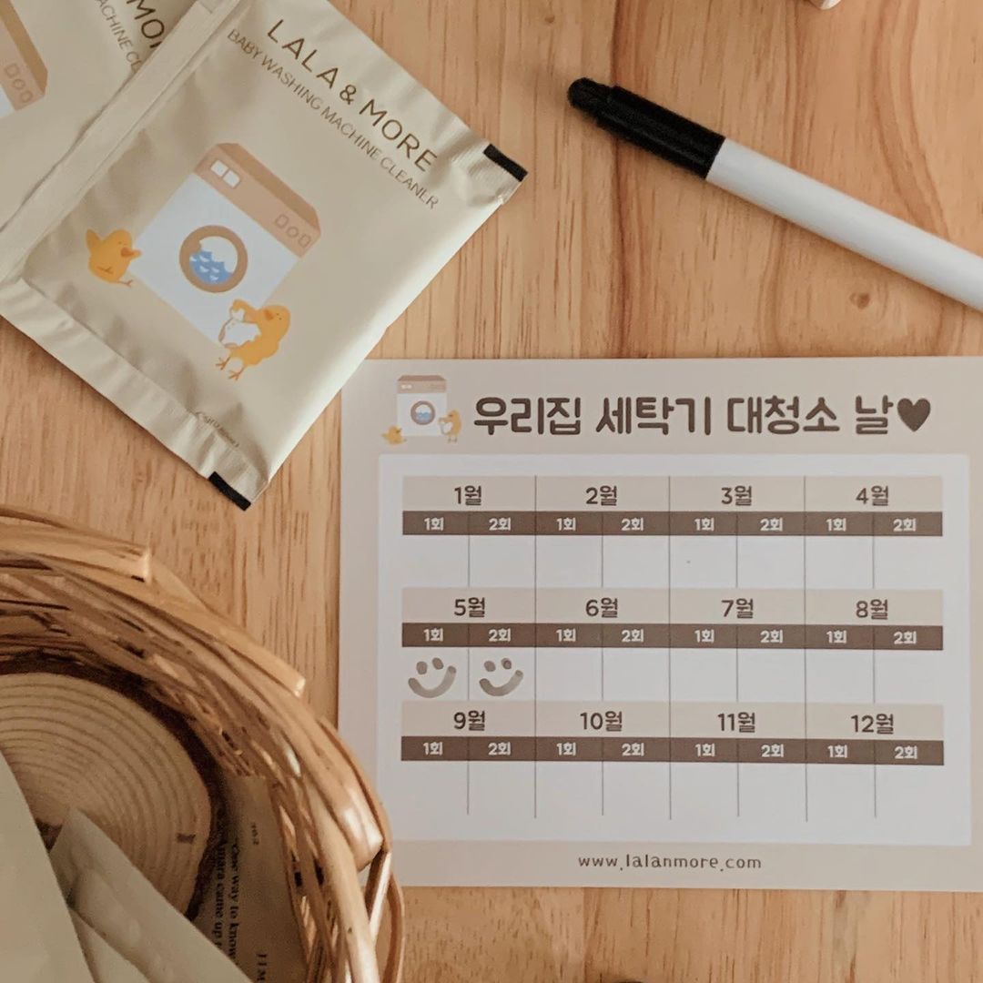 1+1 라라앤모어 소형 세탁조 클리너 24입 아기세탁기 중대형 드럼 통돌이 세탁기 청소 - 상세 이미지 3