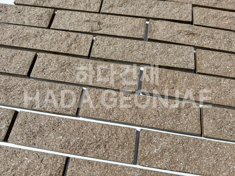 스톤버클 227x60x15~24T 스톤브라운 / 하다건재 세라믹타일