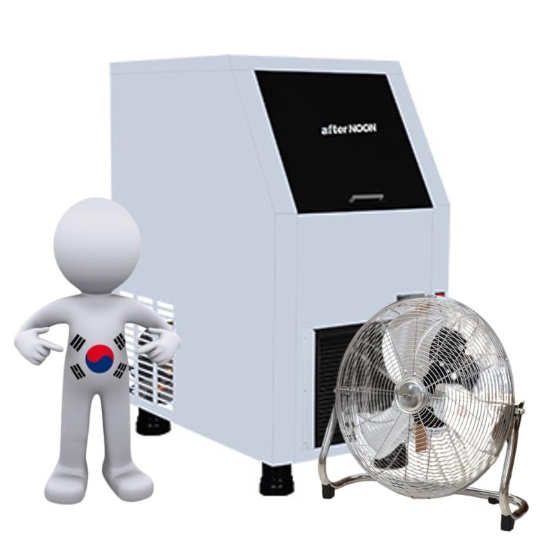 UV 살균 제빙기 영업용 카페 제빙기 조각 얼음 제조기 70KG