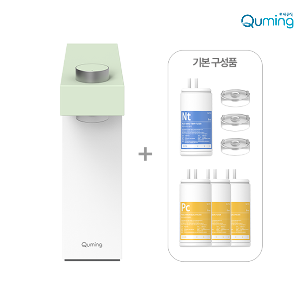 현대큐밍 딜라이트 미니 무전원 디자인 정수기 (세이지 그린) HQPM15C20E : 현대큐밍 공식스토어
