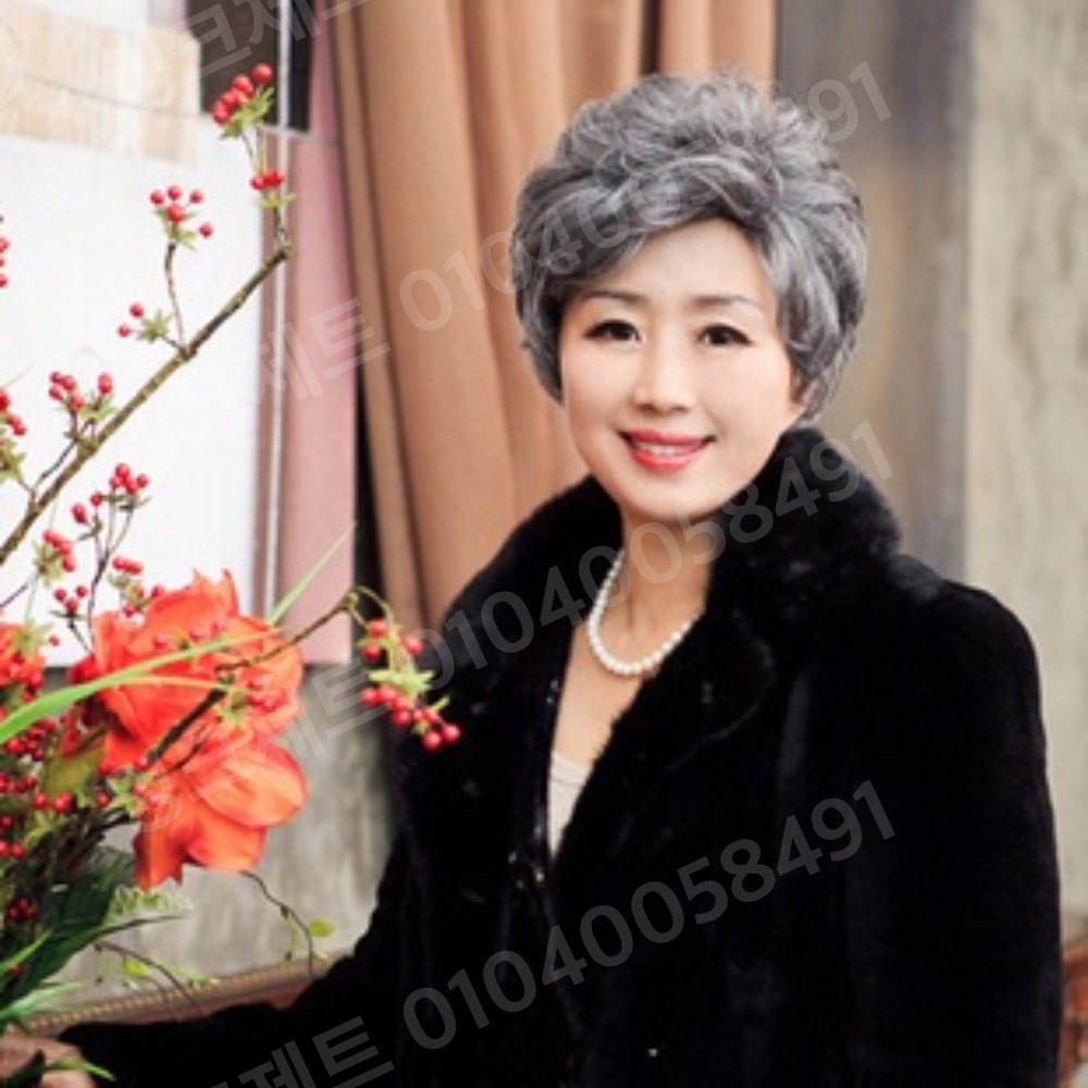 할머니 가발 무대 연극 여자 분장용 뮤지컬 흰머리 파마 - 상품 이미지
