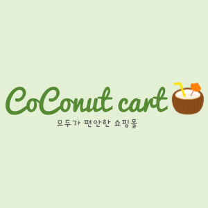 코코넛카트 스토어 로고