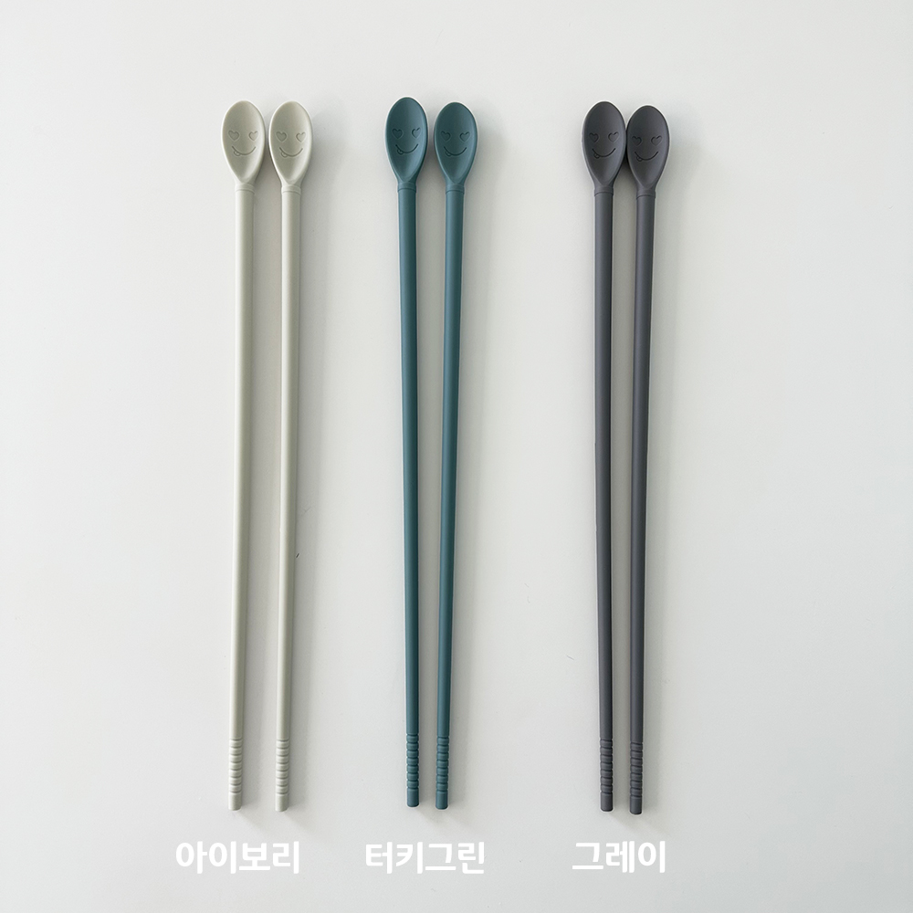 실리콘 젓가락 튀김젓가락 긴 요리 젓가락 MN - 상세 이미지 4
