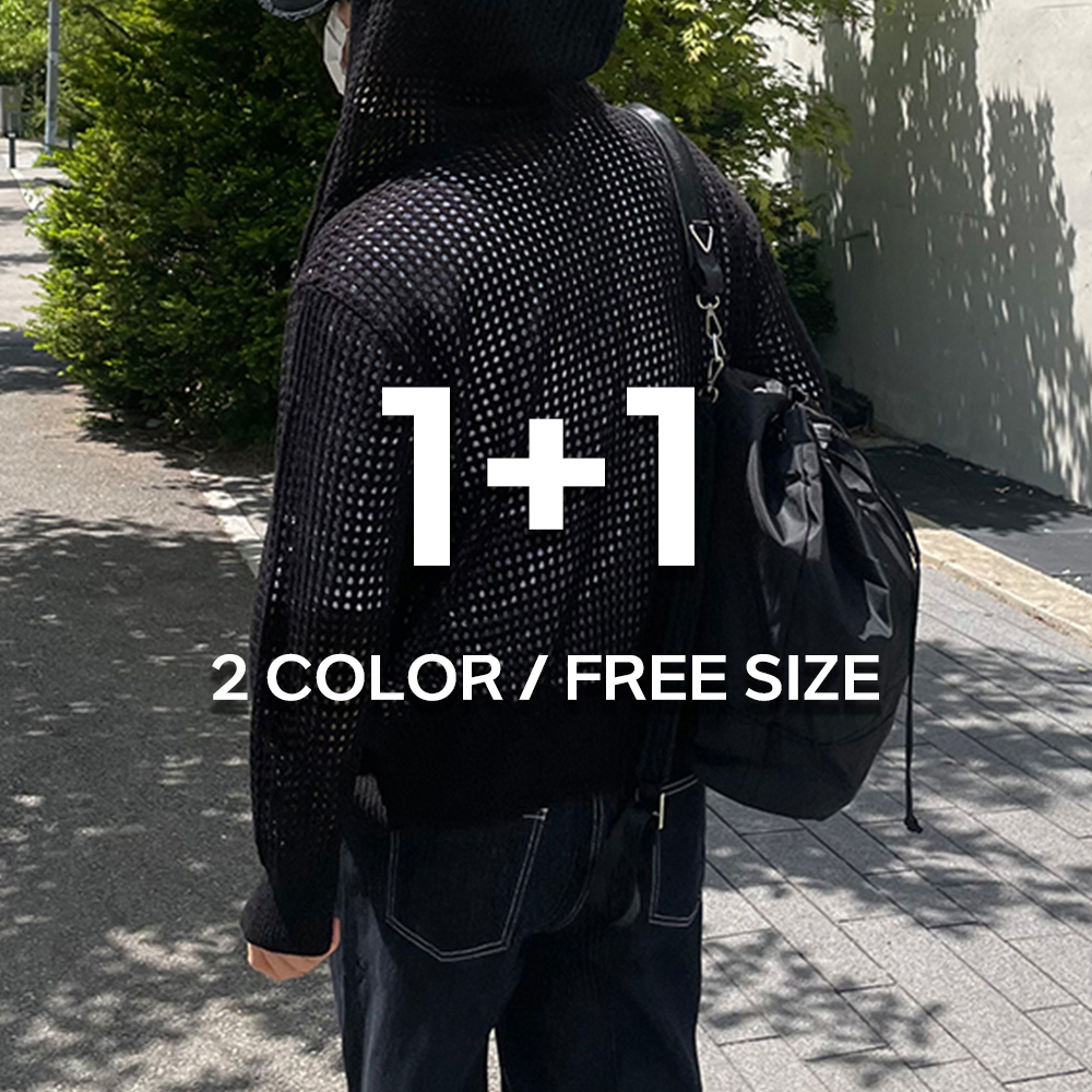 1+1 커플후드티 무지후드집업 - 메인 이미지