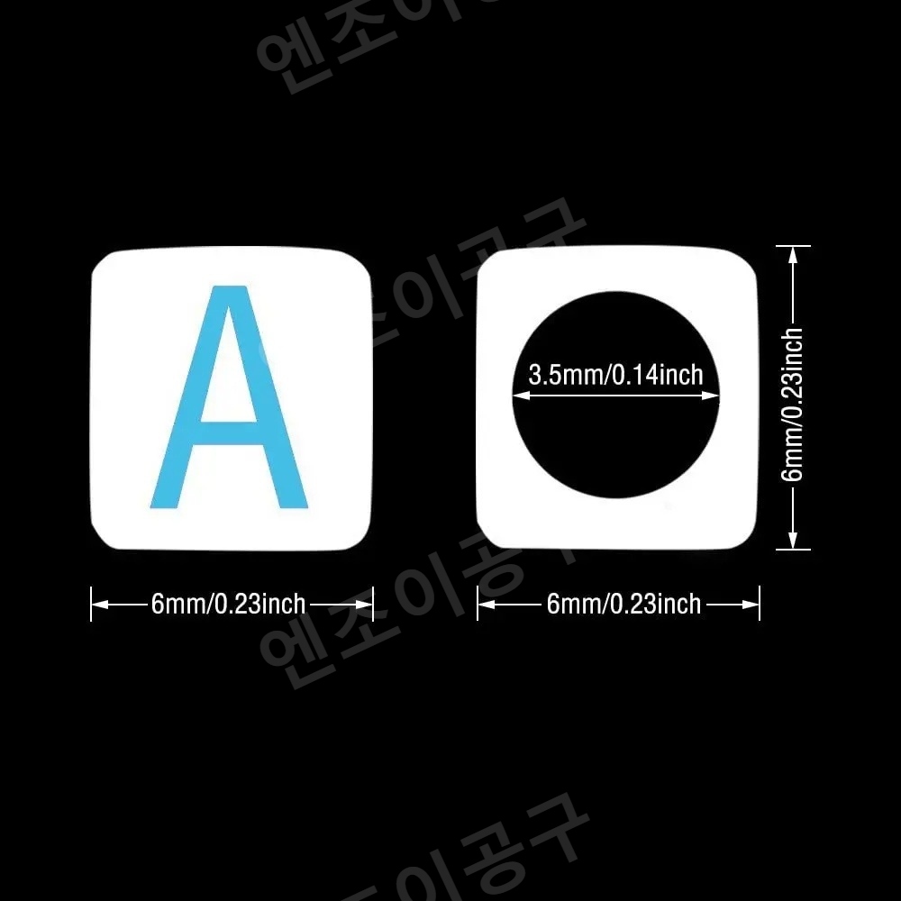 비즈 실팔찌 공예세트 키링재료 레진공예 반지만들기 세트 - 상세 이미지 3