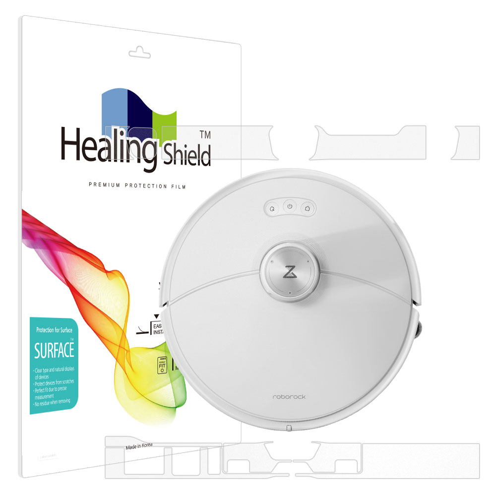 로보락 S8 MaxV Ultra 무광 외부보호필름 세트