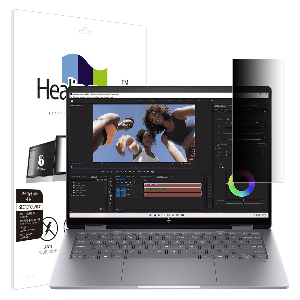 HP 엔비 X360 14 fa-0040AU SNS 메신저 사이드 프라이버시 보안필름 - 상품 이미지