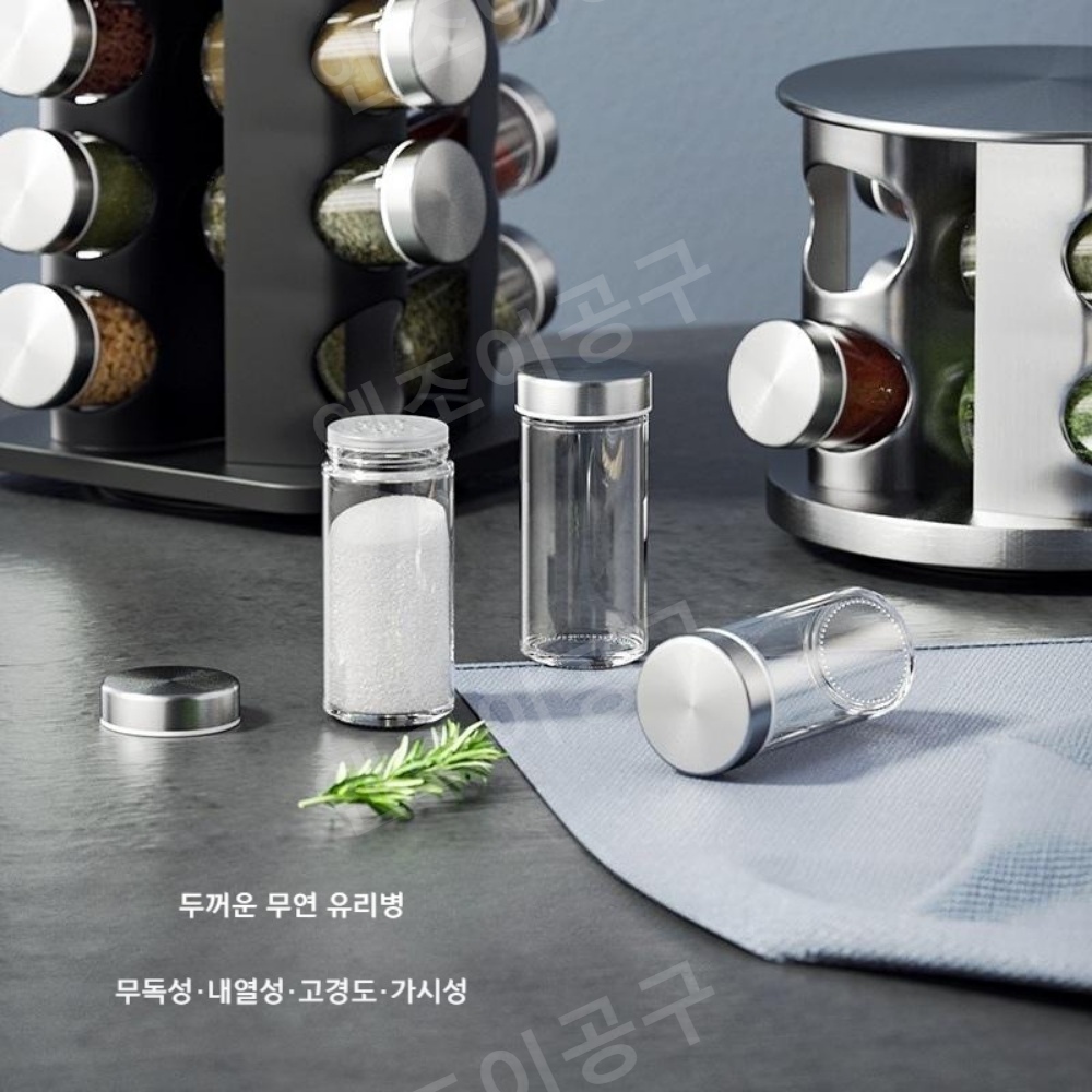 조미료 보관함 정리대 정리 보관 식당 360도 회전 - 상세 이미지 3