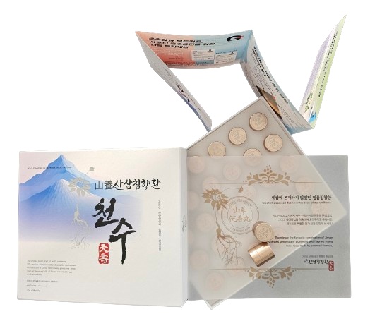 (1+1이벤트중)산양산삼침향환 천수 이미지 3