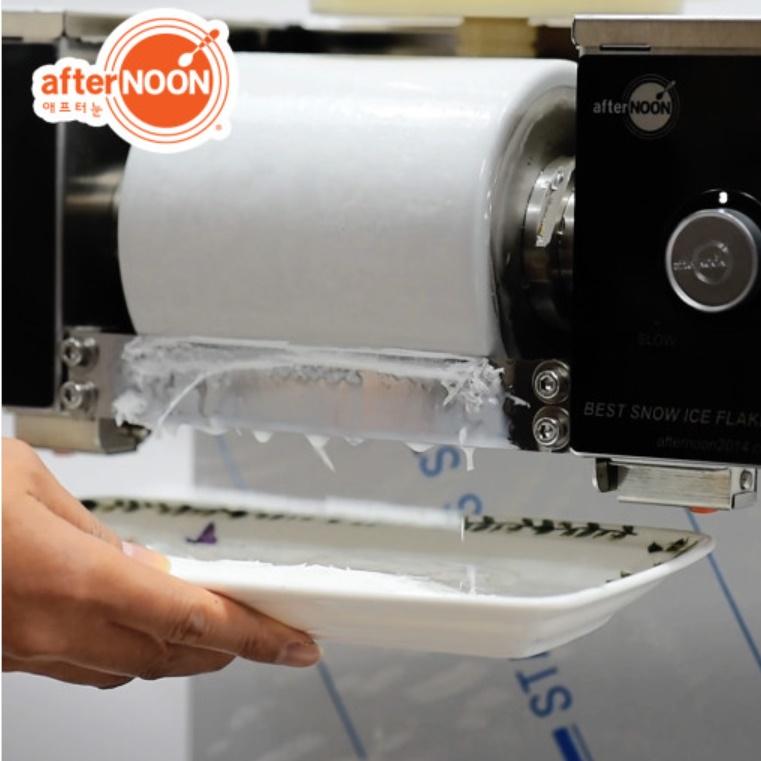 애프터눈 눈꽃 빙수기 250KG 수냉식 카페 빙수기 빙삭기 얼음가는 기계