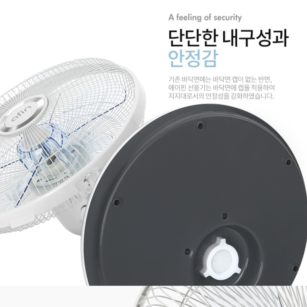 거실 거실용 선풍기 시원한 사무실용 선풍기 원룸 자취방 좌식 선풍기 - 상세 이미지 4