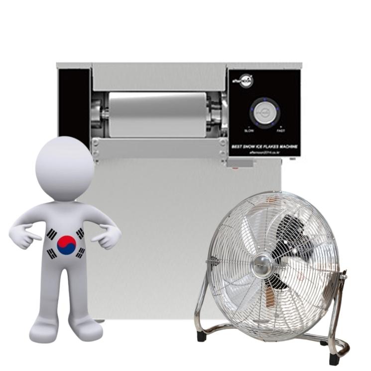 업소용 설빙 기계 카페 베이커리 실타래 눈꽃 빙수기 빙삭기 250KG
