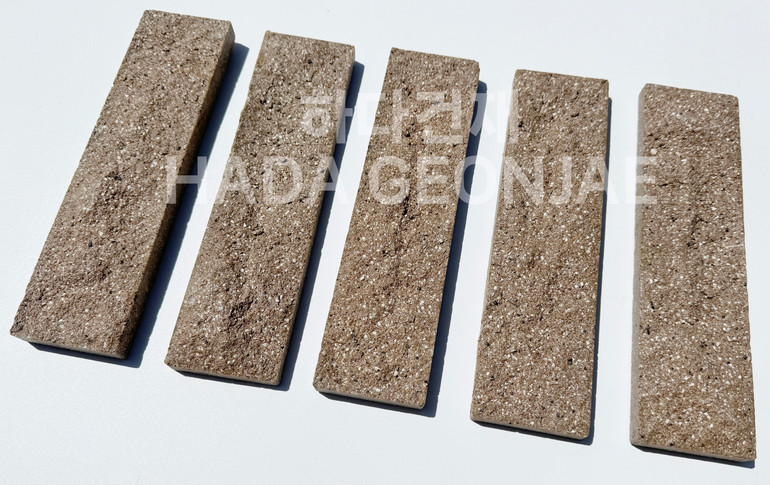 스톤버클 227x60x15~24T 스톤브라운 / 하다건재 세라믹타일