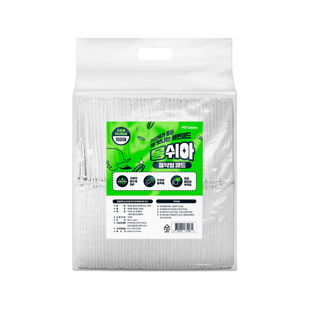 강아지 패드 펫레터 몽쉬아 애견 배변패드 절약형, 100매입, 1개