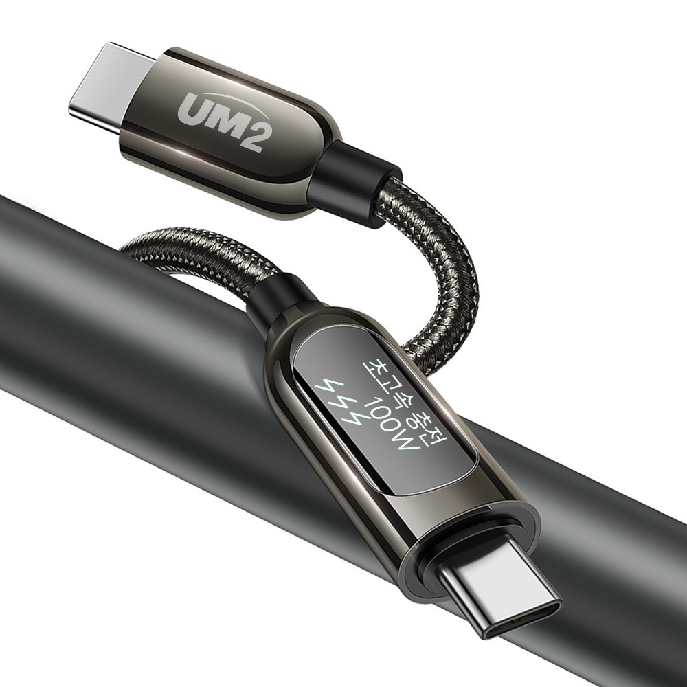 UM2 문구가 보이는 초고속 충전케이블 100W CtoC 디스플레이 UMCA-APP100W 이미지 6