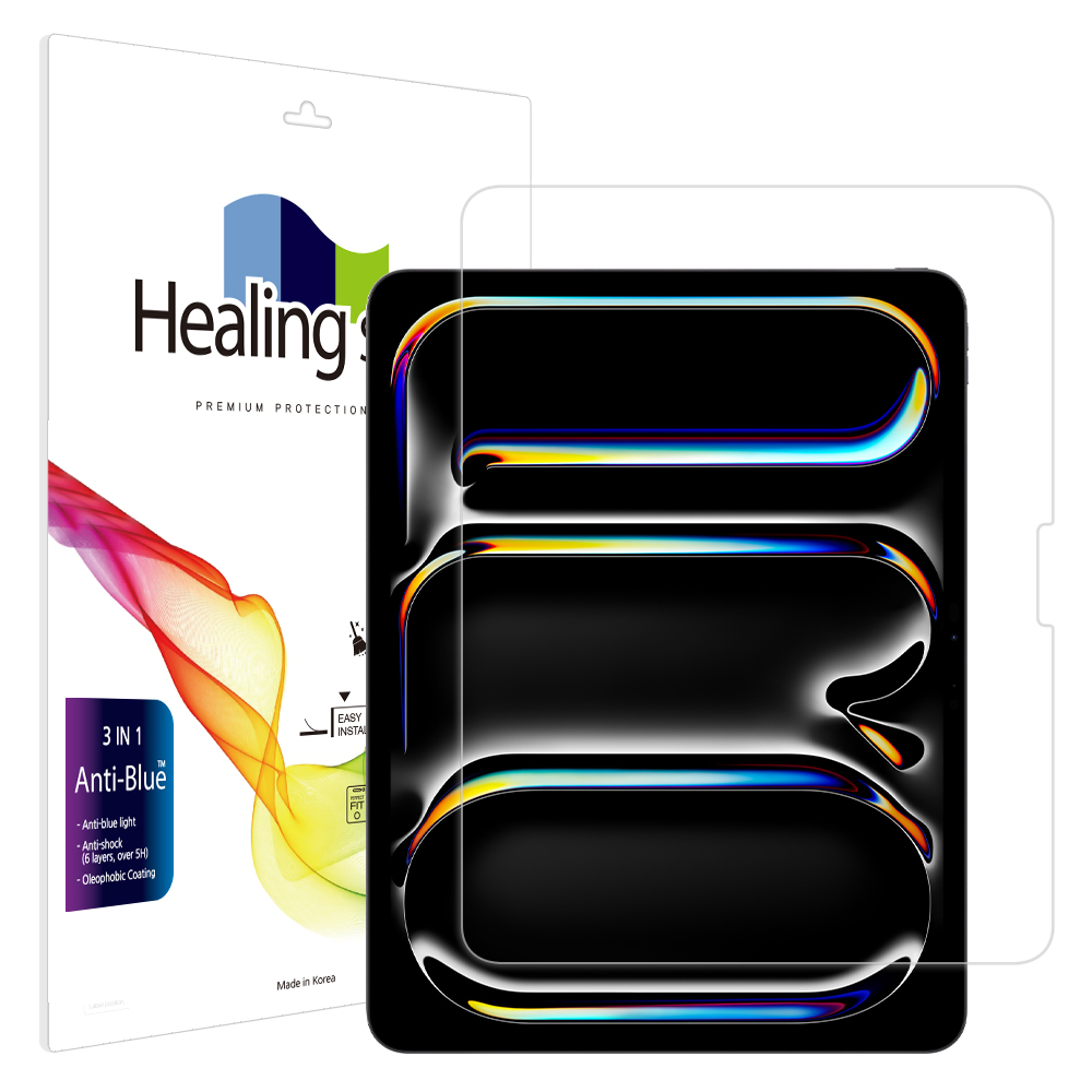 아이패드 프로 7세대 13 블루라이트차단 액정보호필름 - 상품 이미지