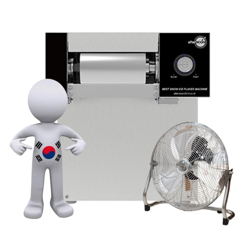 애프터눈 눈꽃 빙수기 250KG 수냉식 카페 빙수기 빙삭기 얼음가는 기계