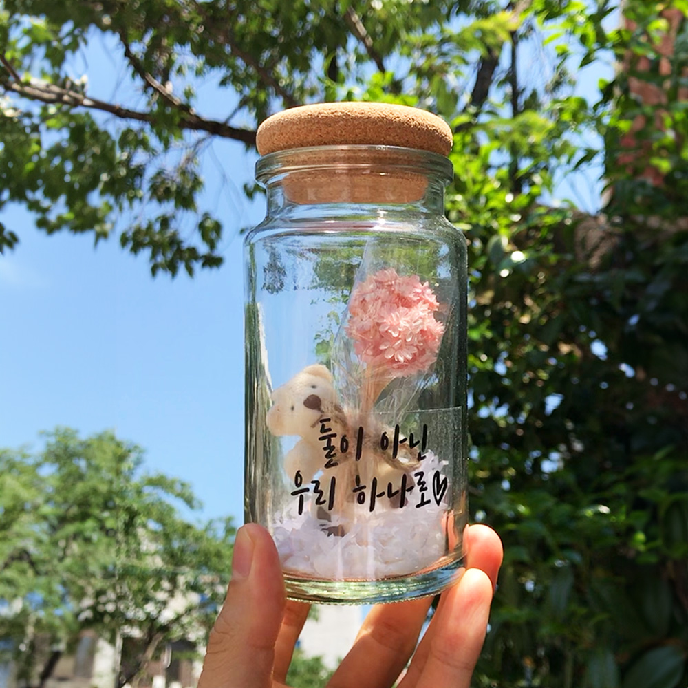드라이 스타플라워 프리저브드꽃다발 핑크 곰인형 메세지 유리병 DIY 선물 - 상세 이미지 5