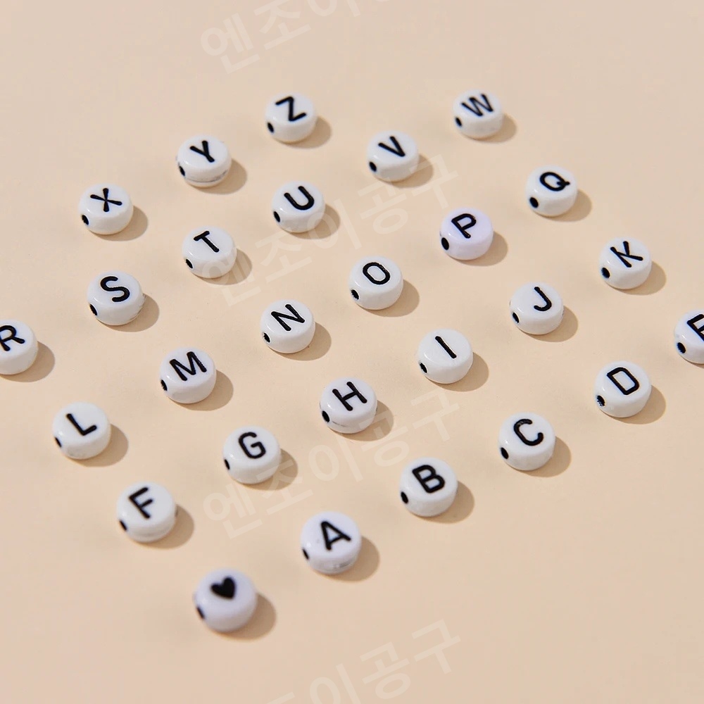 비즈 DIY 팔찌만들기 컬러진주 목걸이재료 공예재료 알파벳 이미지 6