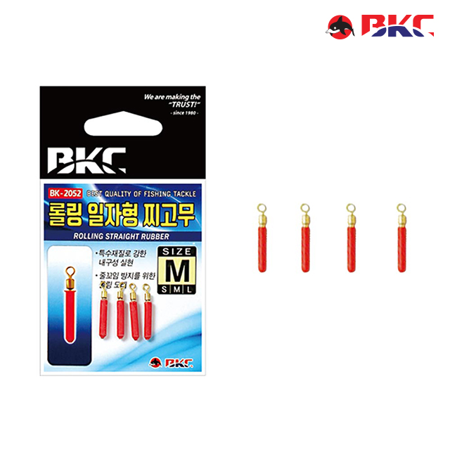 찌고무 롤링 일자형 BK-2052 - 상세 이미지 2