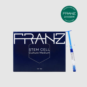 프란츠 줄기세포배양액 30% 앰플 1ml, 4개 솔직 후기 | 피부 타입별 분석 - 상품 이미지 1