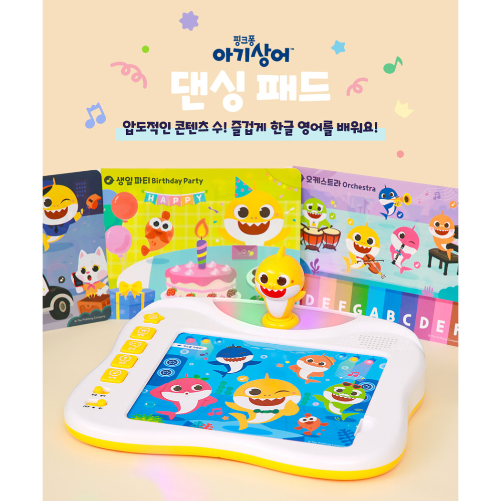 아기상어 장난감 댄싱패드 36개월 아기 동요 사운드카드 - 상세 이미지 2