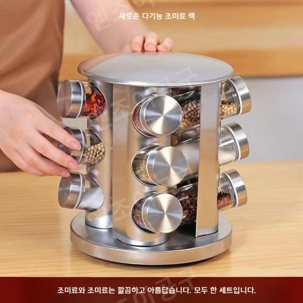 회전 양념 보관 용품 랙 스테인레스 스틸 회전 5층 조미료 주방 - 상세 이미지 4