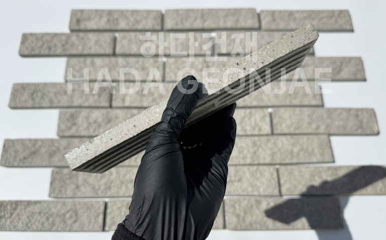 스톤버클 227x60x15~24T 스톤그레이 / 하다건재 세라믹타일