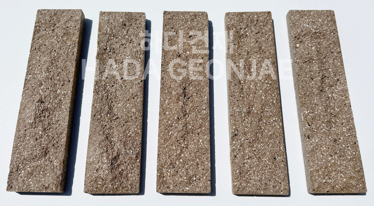 스톤버클 227x60x15~24T 스톤브라운 / 하다건재 세라믹타일