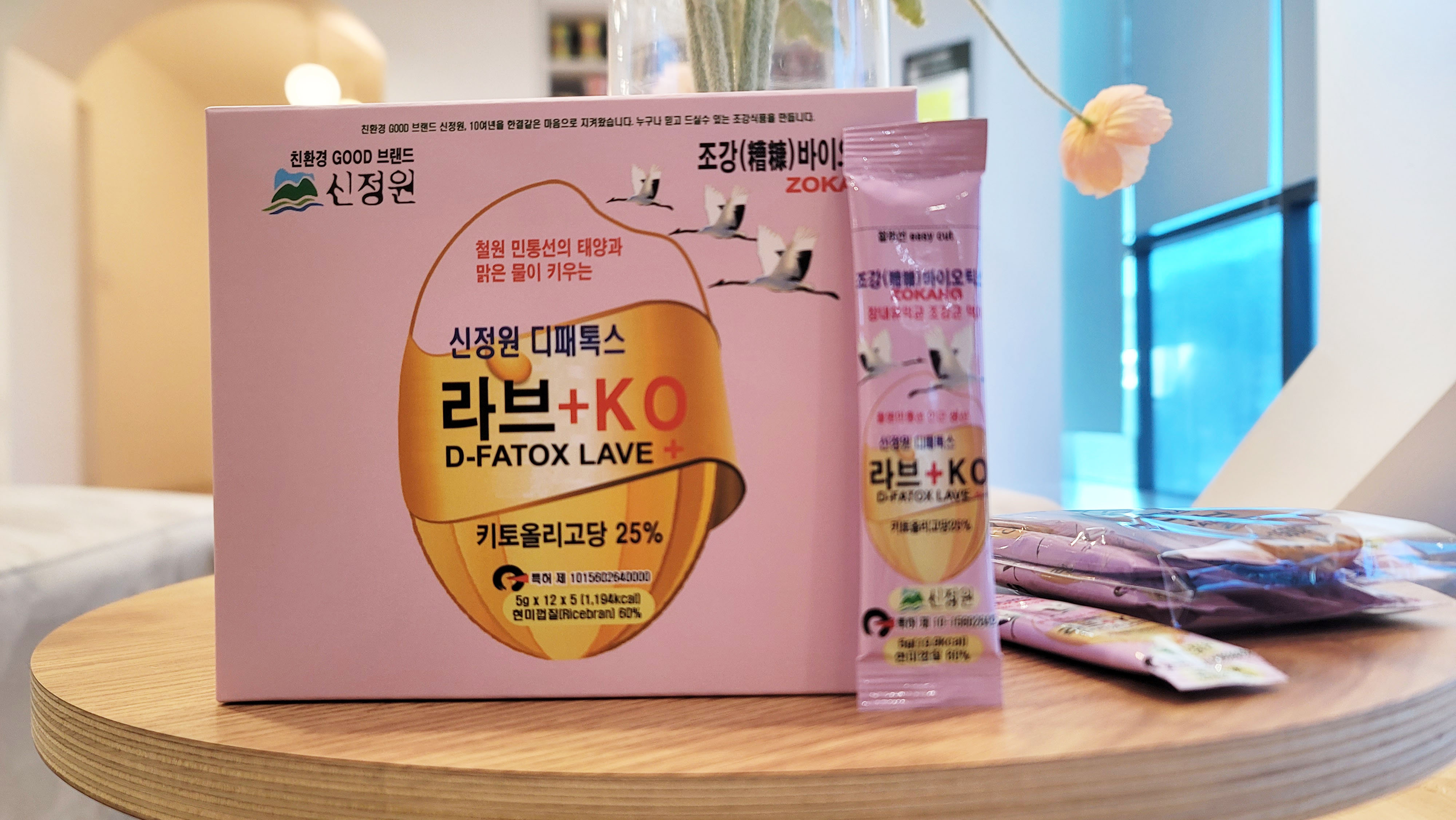 [쾌변템] 라브 KO 키토올리고당 + 철원 현미 조강