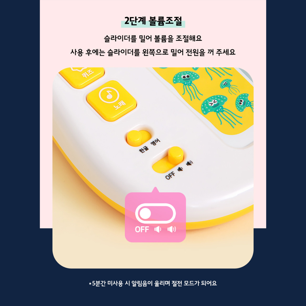 상품 이미지 10