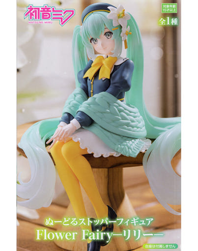 thumbnail-6
