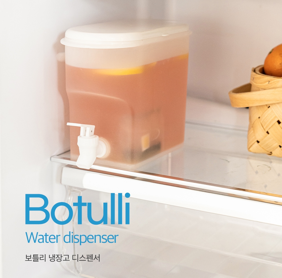 음료디스펜서 냉장고물병 가정용 대용량 물통 쥬스 워터 디스펜서 3L 이미지 8