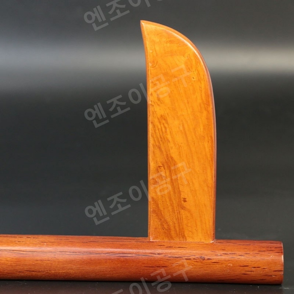 합기도 검도 죽도 수련 나무낫 원목낫 검도용품 - 상세 이미지 4