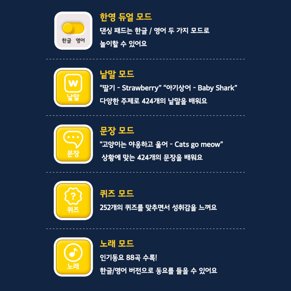 상품 이미지 9